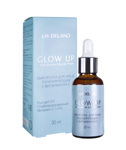 LIV DELANO GLOW UP Сыворотка для лица ТОНИЗИРУЮЩАЯ с витамином С, 30мл
