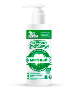 Фотография Фитокосметик Зубной порошок • С дозатором • Мятный • 150мл • арт.7496