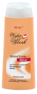 ВИТЭКС ЖШ Шампунь-шелк д/восстанов.ослабленных волос 500 мл