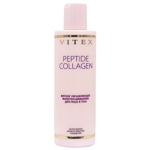 Фотография  ВИТЭКС PEPTIDE COLLAGEN Мягкое МОЛОЧКО-ДЕМАКИЯЖ для лица и глаз, 200 мл