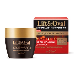 Фотография Белита Крем Ночной для Лица • Lift&Oval 60+ • Редукция Глубоких Морщин • Биокальций + Биоретинол • 50мл