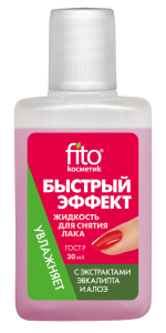 ФИТОКОСМЕТИК Жидкость для снятия лака с экстрактами АЛОЭ и ЭВКАЛИПТА 