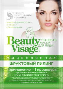 ФИТОКОСМЕТИК Мицеллярная тканевая маска для лица 