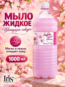 Фотография Iris Мыло Жидкое • Цветущая Сакура • Phyto Spa Collection • 1000мл