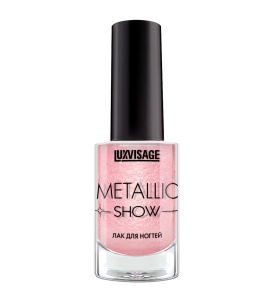 LUXVISAGE ЛАК для ногтей Metallic Show тон 309/9г (розовый жемчуг) К226