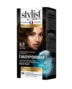 Фотография Global Bio Cosmetic Стойкая крем-краска • Гиалуроновая • Тон 3.3 • Горький шоколад • 115мл • арт.GB-7970