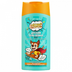 Фотография Витекс Гель-Пенка Для Душа И Ванны 2в1 • Детская • С 3 Лет • Улётный Патруль • 275мл