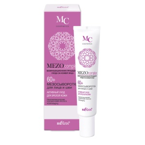 Фотография Белита MEZOcomplex • МезоСЫВОРОТКА для лица и шеи 60+ Активный уход для зрелой кожи 20мл