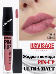 Luxvisage Матовый блеск для губ PIN UP Ultra matt тон 19 ICE ROSE, 5 г Арт. К470