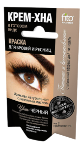 Фитокосметик Краска д/бровей Крем-хна цвет черный (на 2 применения), 2*2мл/20шт Арт.1203