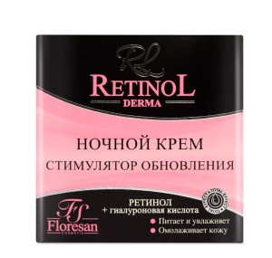 Фотография  Флоресан Retinol Крем для лица НОЧНОЙ, 75мл арт.Ф-346