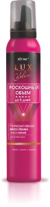 Фотография Витекс Lux Volume Роскошный Объем • Мусс-пенка Mega-Объем до 5 дней для укл волос ультрасильной фиксации 200мл, код 45 31