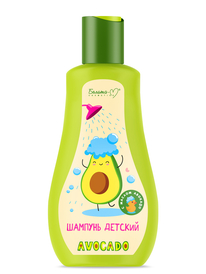 Фотография Шампунь детский • Avocado • 250г