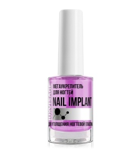 Фотография  Luxvisage Мегаукрепитель для ногтей NAIL IMPLANT для утолщения ногтевой пластины, 9г, Арт.К509