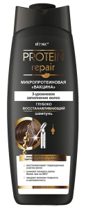 Фотография Витекс Protein Repair • Микропротеиновая вакцина Шампунь глубоко востанавливающий 400мл, код 08 34