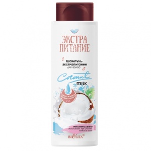 Фотография Белита ЭкстраПитание • Шампунь-ЭкстраПитание • для волос "Coconut Milk" 400мл