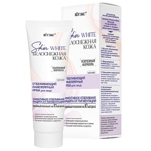 Фотография  ВИТЭКС SKIN WHITE Крем НОЧНОЙ Отбеливающий ламеллярный, 50мл