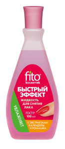 ФИТОКОСМЕТИК Жидкость для снятия лака с экстрактами КАЛЕНДУЛЫ и РОМАШКИ 