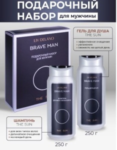 Фотография Liv Delano Подарочный Набор • Для мужчин • Шампунь, 250мл + Гель для душа, 250мл • Brave Man • The Sun • 500г