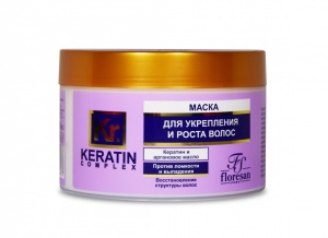 Фотография Флоресан Keratin-Complex • МАСКА "Кератиновая" для укрепления и роста волос, 450мл • арт.Ф-586