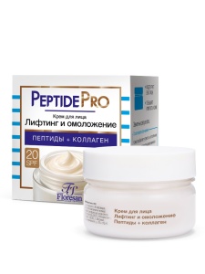 Флоресан Peptide PRO Крем для лица ДНЕВНОЙ SPF20 Лифтинг и Омоложение Пептиды+Коллаген, 75мл арт.Ф-3