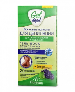 Флоресан Гелевая депиляция Восковые полоски д/депиляции обл.бикини и подмышек, 20 полосок/20шт. арт.