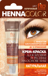 Фотография Фитокосметик КРЕМ-краска HENNA COLOR для БРОВЕЙ и РЕСНИЦ цвет КОРИЧНЕВЫЙ туба 5мл • арт.1222