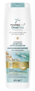 Фотография  PHARMACos • Dead Sea • Обогащенный Шампунь-кератирование оздоравливающего действия для сияния волос 400мл, код 08 41
