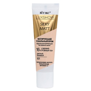 Фотография  ВИТЭКС LUXSHOW Silky Matt Матирующий тональный крем тон 101 Светлый Бежевый без эффекта маски, 30мл
