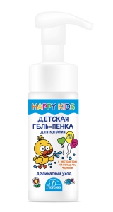 Фотография  Floresan HAPPY KIDS ГЕЛЬ-ПЕНКА для купания с экстрактом Череды и Календулы, 170мл арт.Ф-571