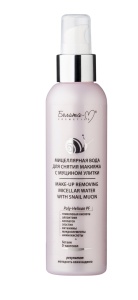 Фотография Белита-М МИЦЕЛЯРНАЯ ВОДА для лица с муцином улитки 150 г