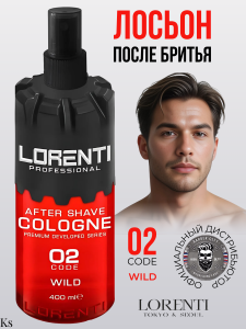 Фотография Lorenti LORENTI СПРЕЙ-ЛОСЬОН после бритья • WILD • 400 мл