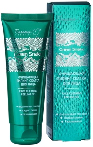Фотография Белита-М Green Snake •  Пилинг-скатка очищающая для лица 75г
