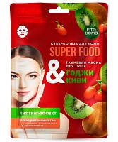 Фотография Фитокосметик Super Food • Тканевая МАСКА для лица • Годжи и Киви ЛИФТИНГ ЭФФЕКТ • 25мл • арт.8179