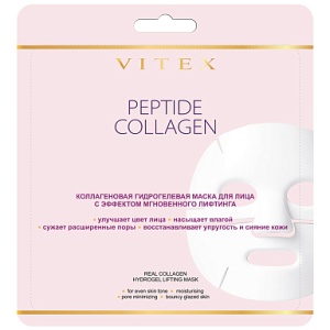 ВИТЭКС PEPTIDE COLLAGEN Маска Коллагеновая Гидрогелевая для лица с эффектом мгновенного лифтинга