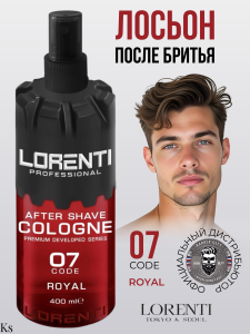 Фотография  LORENTI СПРЕЙ-ЛОСЬОН  после бритья ROYAL 400 мл