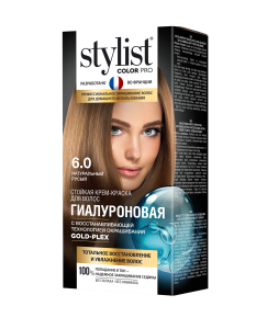 Арт.GB-7961 ФИТО Стойкая крем-краска Гиалуроновая STYLIST COLOR PRO Тон 6.0 Натуральный русый 115мл
