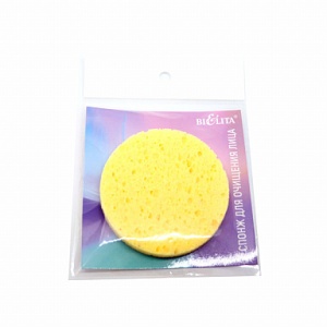 Фотография Белита Спонж косметический • HNCS5 • арт.617