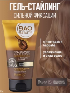 Фотография Белита-М Baobeauty • ГЕЛЬ-СТАЙЛИНГ сильной фиксации "УВЛАЖНЕНИЕ и СИЛА" с пептидами баобаба, 150г
