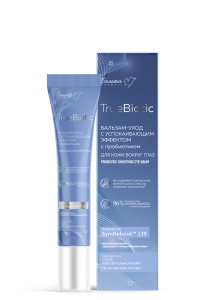Фотография Белита-М TrueBiotic • БАЛЬЗАМ-УХОД для кожи вокруг глаз с успокаивающим эффектом с пробиотиком, 20г