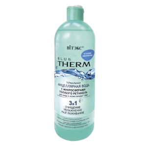 Фотография Витекс Blue Therm Источник Омоложения • Термальная мицеллярная вода для лица и кожи вокруг глаз 500мл, код 08 37