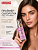 Фотография  Luxvisage Aqua Veil Hyaluron Complex Праймер-Сыворотка под макияж УВЛАЖНЯЮЩИЙ (Прозрачный) с ниацинамидом 30 г Арт.1329