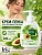 Фотография Iris Aroma Line • Крем-пенка для интимной гигиены АВОКАДО и ЗЕЛЕННЫЙ ЧАЙ • 300мл
