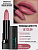 Фотография BelorDesign Губная помада Be Color • тон 115 NEW