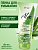 Фотография Витекс ALOE 97% • Увлажняющая освежающая ПЕНКА ДЛЯ УМЫВАНИЯ С D-ПАНТЕНОЛОМ 200мл, код 42 18