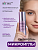 Фотография  ВИТЭКС NEEDLE SHOT Сыворотка-микроиглы для лица RETINOL BOOSTER, 30 мл
