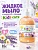 Фотография Iris Kids Care • Детское жидкое мыло с РОМАШКОЙ и ЛАВАНДОЙ • 500мл