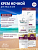 Фотография Витекс PHARMACos • Dead Sea • Крем НОЧНОЙ 55+ "Абсолютный филлер" для лица и шеи 50мл, код 55 62
