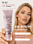 Фотография Витекс Рerfect Skin Совершенная Кожа • ВВ крем-корректор 50мл, код 64 10
