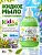 Фотография Iris Kids Care • Детское жидкое мыло с ЧЕРЕДОЙ и ШАЛФЕЕМ • 500мл